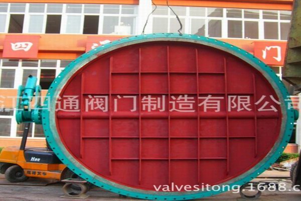 Custom DN1800 large diameter electric ventilation butterfly valve Hydraulic vacuum flange butterfly valve Pneumatic butterfly valve